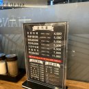 한쌈대패비래점