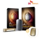 (주)실버쉴드 | 외장 ssd 추천 스펙 정리 이것만 알면 끝