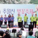 용면사무소 이미지