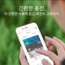 리브자산관리