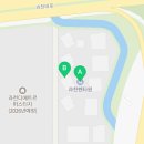 펜타원부동산중개(주) 이미지