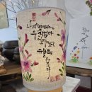 우드버닝(취미반) | 대구 우드버닝 &#34; 딸이 엄마에게 주는 선물 &#34;
