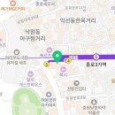 이마트24종로낙원점 이미지