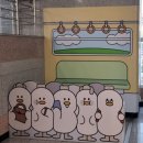 김해시청 제2청사 | 부산김해경전철 김해시청역 시간표, 운임 정보 - 241115.