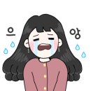 더풋샵운정 이미지