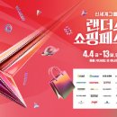 강서종합광고 이미지
