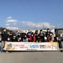 영주연탄 이미지