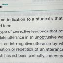 키텀마스터 P.20 feedback type - clarification requests 관련 설명 (오류여부 확인 부탁드립니다) 이미지