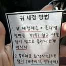 장 동물병원 | 파주 운정 라임동물병원 후기
