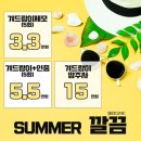 더스킨피부과의원 이미지