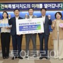 일원본-110 이미지