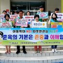 영산 청소년문화의집 이미지