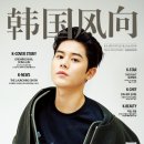 서수진패션 이미지