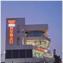 한우랩소디 이미지