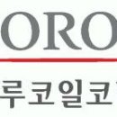 (주)노루오토코팅 이미지