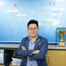 디자인 퍼휴먼 (FORHUMAN) 이미지