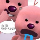 노리터떡볶이 이미지