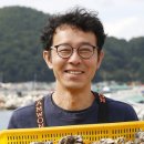 통영유통 이미지