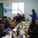 진목경로당 이미지