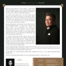 금호아트홀 연세 이미지