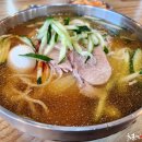 상예동-1 티스토리