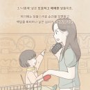 정훈태권도 네이버블로그