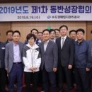 성장 이미지