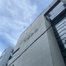 [압구정] 도산공원 미용실 ‘KUDO’ 송화 원장님께 클리닉 받은 후기!