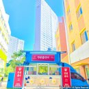 와우분식 이미지