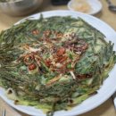 명품가야밀면