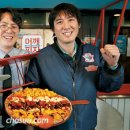 형제주유소 이미지