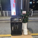 그래그집 이미지