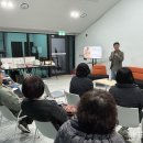 미학개론 이미지