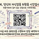 여성헤어 이미지