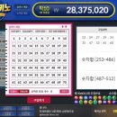 스피드전자 이미지