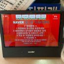 [영등포 술집 추천] 레트로 포차 감성에 가성비 가득한 안주까지! |칼누들바 영등포점 방문 솔직 후기