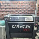 봉황세차장 이미지