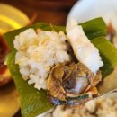 1995 | 남해맛집 쏠비치 호텔 갔다가 꼭 들려야할 몽돌집1995 후기