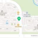 다산캡틴공인중개사사무소 네이버블로그
