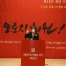 태건축설계건축사사무소