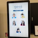 아트리움(성남시의료원) 이미지