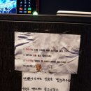 일번가슈퍼