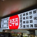 에스케이텔레콤(주)-보라매사옥 네이버블로그