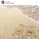 서프대디