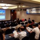 (주)이주건설 이미지
