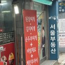 남현 | 관악구 사당역 한식 혼밥 맛집 김밥드림 남현점 방문후기