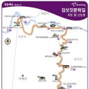 와석1리마을회관 이미지