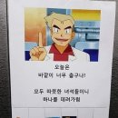썰.zip 이미지