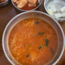 (주)양바푸 다이닝코드