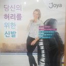 마사이워킹센타엠베테